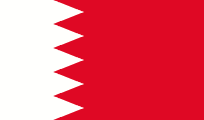 National Aviation Authority Of Bahrain