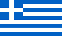 National Aviation Authority Of Greece