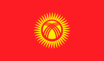 National Aviation Authority Of Kyrgyzstan