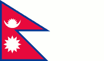 National Aviation Authority Of Nepal